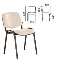 Стул для персонала и посетителей  "Iso CF-005", черный каркас, кожзам бежевый