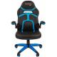 Игровое кресло Chairman game 18 Россия черн.голубой. Фото товара с разных ракурсов.