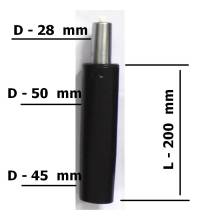 Короткий газлифт черный