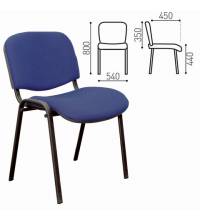 Стул для персонала и посетителей "ИЗО", черный каркас, ткань черно-синяя, В-12/С-14