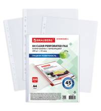 Папки-файлы перфорированные А4 BRAUBERG "STANDARD+", КОМПЛЕКТ 200 шт., гладкие, 45 мкм