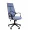 Кресло руководителя Chairman 525 голубая ткань главное фото в маленьком размере