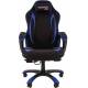 Игровое кресло Chairman game 28 Россия текстиль черно-синий. Фото товара с разных ракурсов.