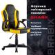 Игровое кресло  "Shark GM-203", экокожа, черное/желтое, 532514. Фото товара с разных ракурсов.