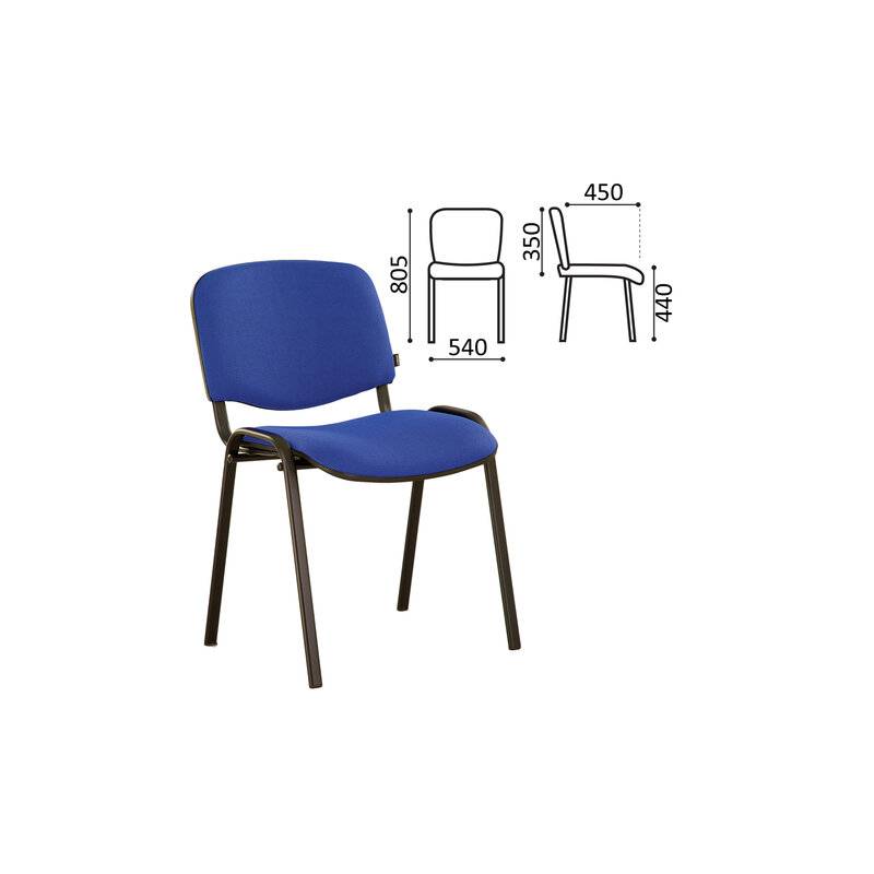 Стул для персонала и посетителей  "Iso CF-005", черный каркас, ткань синяя с черным главное фото