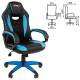 Игровое кресло  "Blaze GM-162", TW/экокожа, черное/голубое, 532578, 7083506. Фото товара с разных ракурсов.