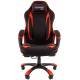 Игровое кресло Chairman game 28 Россия текстиль черно-красный. Фото товара с разных ракурсов.
