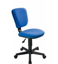 Кресло бюрократ CH-204NX/26-21 (Синее)